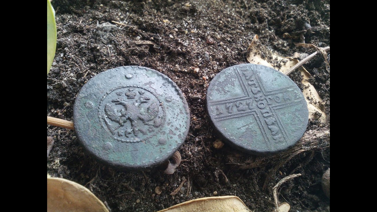 Как найти монету по изображению фото