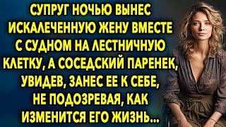 Ночью выставил супругу на лестничную клетку, а соседский паренек, увидев это…