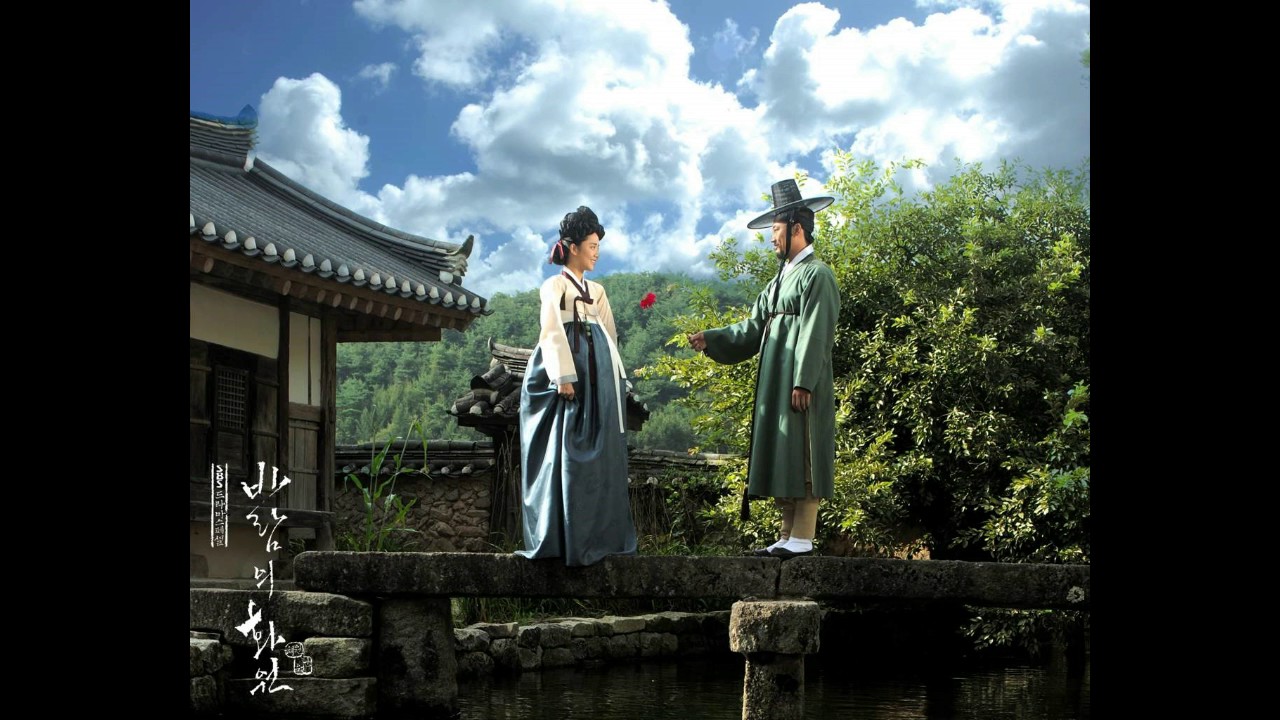 Painter Of The Wind Eng Sub