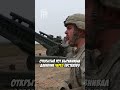 Почему Артиллеристы Открывали Рот При Выстреле?