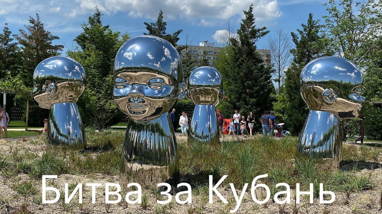 Москвичи переезжают в краснодар