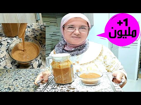 أملو باللوز منزلي بدون رحى سهل وسريع من يد الحاجة فاطمة