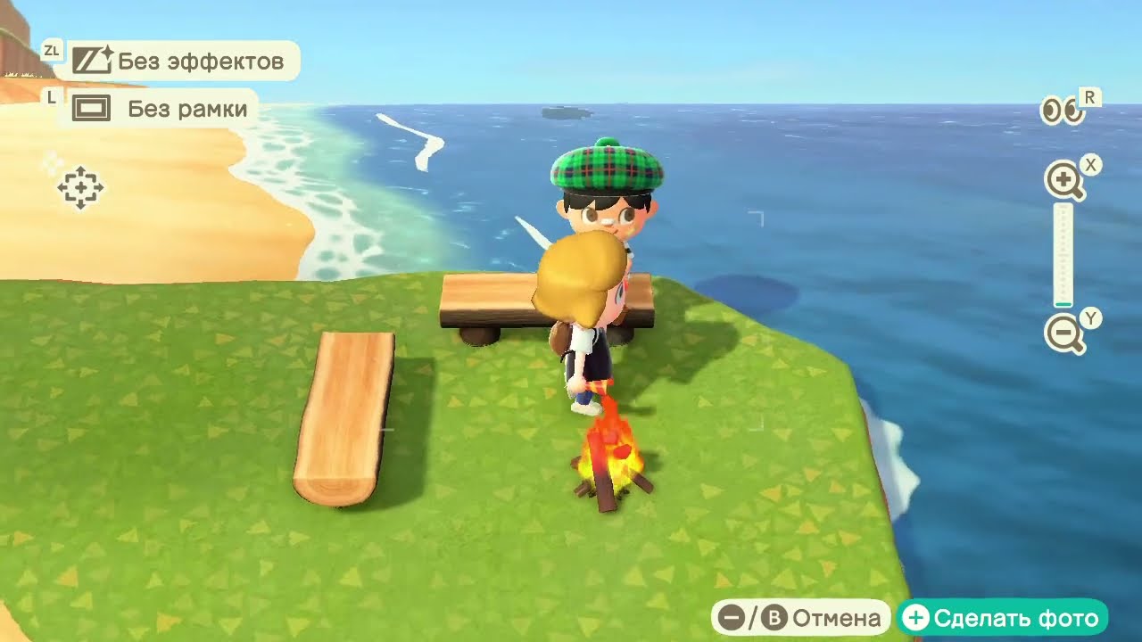 Photomode near the campfire on the shore  | Animal Crossing: New Horizons