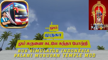 Bus simulator indonesia palani murugan TEMPLE map MOD source: @dineshgamingtamil #youtube #subscribe