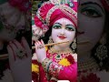 meri muskil ko tumhe sada Hal kiya #viral #bhaktisong #trending bhajan #kirshanabhajan