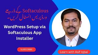 WordPress Setup via Softaculous App Installer - WP Installation For Beginners
