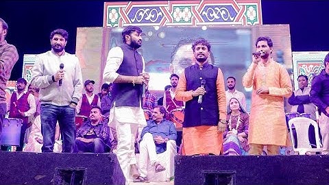 Rajbha Gadhvi || Devayat Khavad ||Mayabhai Ahir || Birju Barot || Dodiya Parivar