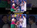 Jathi Ratna Movie Director Anudeep Funny Visuals With Grandmother SSP TV mp3