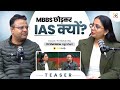 UPSC Strategy | Santanu Kumar Agrahari, IAS (2012 Batch) on EDSHALA CARAVAN #upsc #edshala