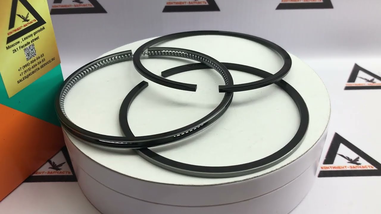 Кольца поршневые Kubota D1402