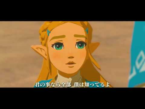 【ゼルダの伝説】  ハロー  【MAD】