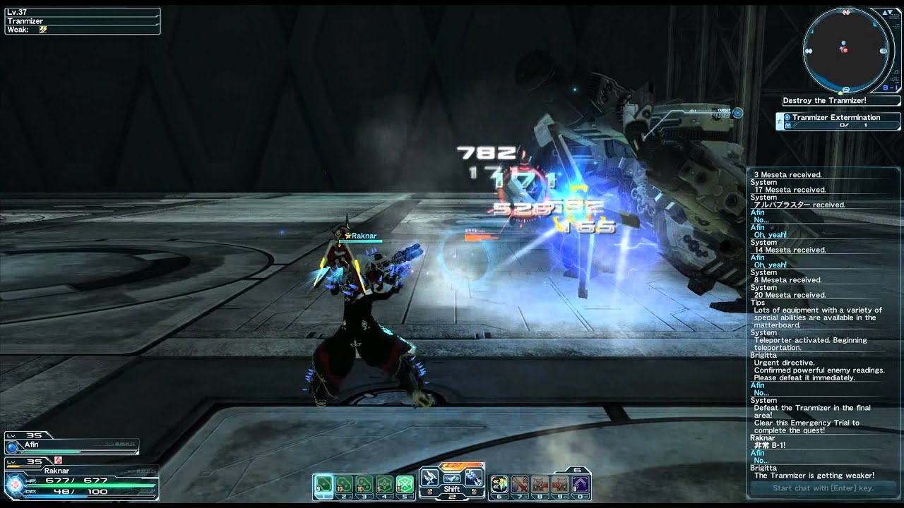 Gunner pso2 stylish roll new photo Gunner pso2 stylish roll catalog photo