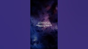 راحه نفسيه سورة المؤمنون #قران_كريم