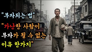 현진건 운수 좋은 날