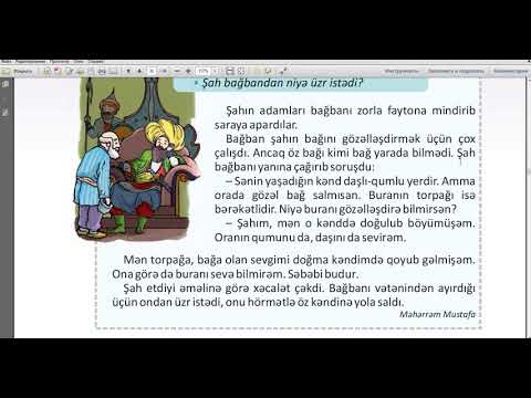 Şah və bağban- (1ci hissə)