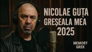 Greseala mea (2025)