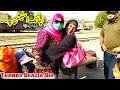 Beautiful meet up with shazia sis at drigh road railway station  rabias life family vlog