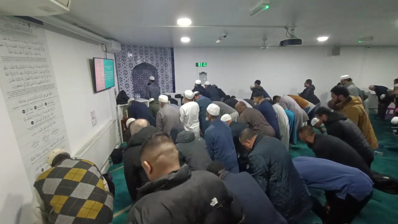 Taraweeh • Ramadan 2026/1447 • 16th Night