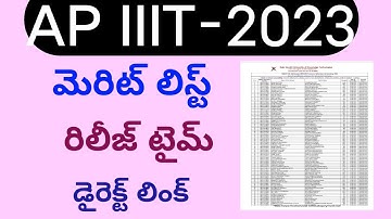 Ap iiit notification 2023|rgukt notification 2023-24|iiit latest updates|rgukt latest update|iiit ap