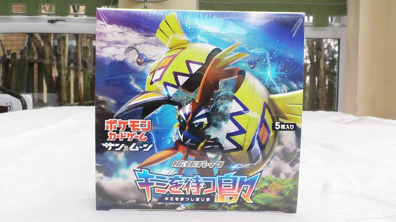 Opening an ENTIRE Pokemon Islands Await You Booster Box!