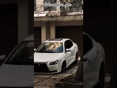 به به عجب یلیه دناپلاس دنا ایرانخودرو 7