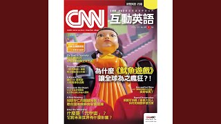 Download Lagu 細菌可怕嗎?看義大利人如何用細菌修復古蹟 Download Lagu 細菌可怕嗎?看義大利人如何用細菌修復古蹟