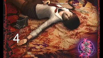 fatal frame Walkthrough  part 4 on the ps2