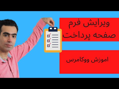 تصویری: رادیاتورهای مسی: نمای کلی، مشخصات، انواع، ویژگی‌های نصب و بررسی