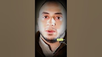 سورة التغابن الآية 5-6