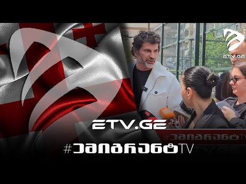 🔴კახი კალაძე VS \"ფორმულას\" ჟურნალისტი (დაუმონტაჟებელი სრული ვერსია !) #EmigrantTV