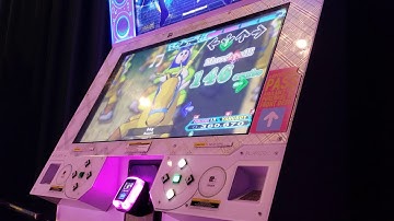 DDR A20+ | Bag CSP (996,090)