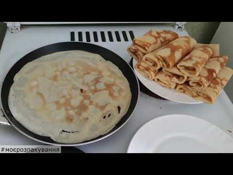 Обзор распаковка сковороды блинной Tefal Simply Clean 25 см из ROZETKA