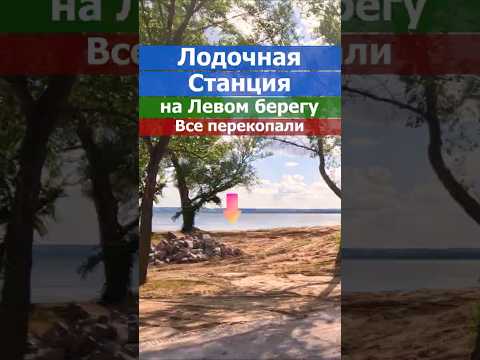 г.Каменское  #димамир