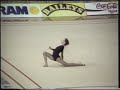 Eleni Koukou Clubs AA Jun EC 1989