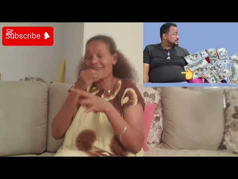 ሳሚ በጭነቀት ታመመ ዶላሩን በአደራ መልክ ከሆዱ ውስጥ ማስቀመጡን ተናገረ አላበላሸውም Eyohamereja1167