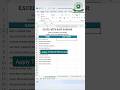 Unlock the power of Excel with the TEXTAFTER formula #ExcelTips