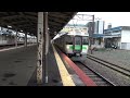 梅雨の滝川駅4番線に停車している当駅始発の函館本線上り721系