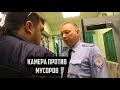 Отдел полиции Полевского