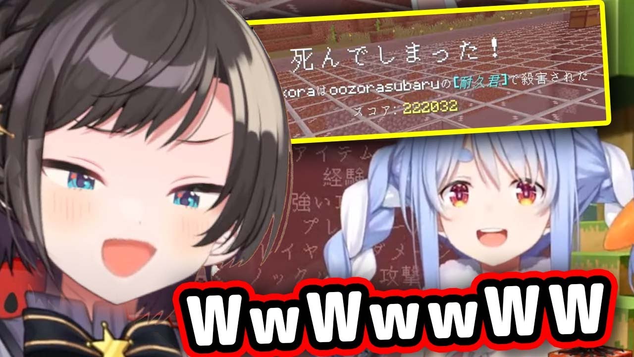 Subaru Accidentally Offs Pekora With One Hit 【ENG Sub/Hololive】