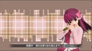 【ドリクラMAD】 ナオ 亜麻音 「Double-Action Coffee form」.mp4