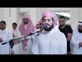 رعد محمد الكردي سورة الأحقاف بنبرة الهدوء لايوصف رعد محمد الكردي سورة الأحقاف بنبرة الهدوء لايوصف