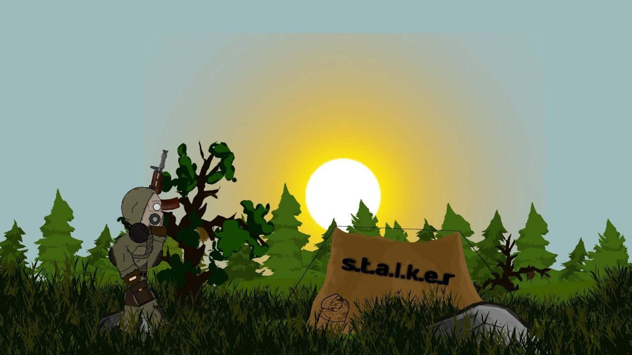 Рисуем мультфильмы сталкер