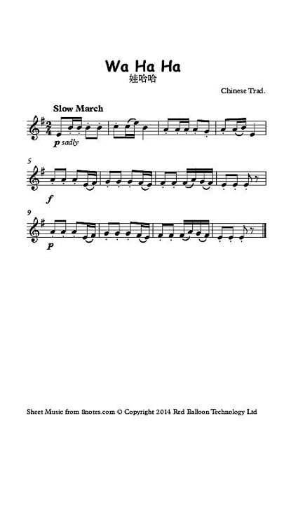 Violin Play Along Sheet Music Wa Ha Ha E minor #violin #playalong #music #sheetmusic #violinlove