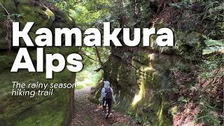 Kamakura Alps: The rainy day hike