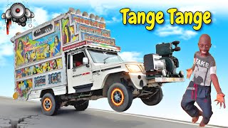 Tange Tange Tange !! New Dj Song 2024 !! Tenge Tenge Song !! Twinkle Twinkle !! Dj Remix Gana 2024