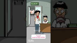 รวมคลิปการ์ตูนสั้น ประจำเดือน เมษายน พุทธศักราช 2567@GHOSTSTUDIO-dr6eb