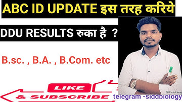 ABC ID UPDATE करे / DDU RESULTS RELEASE/