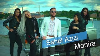 Sahel Azizi \