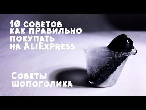 Совет 2: Как восстановить пользователя