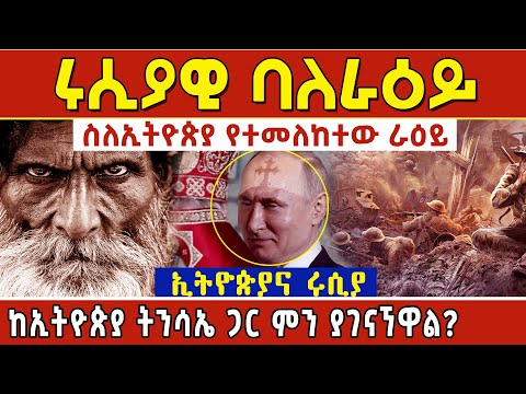 ቪዲዮ: የባቡር ጠመንጃ EMRG - አዲስ የሙከራ ደረጃ እና ታላቅ የወደፊት